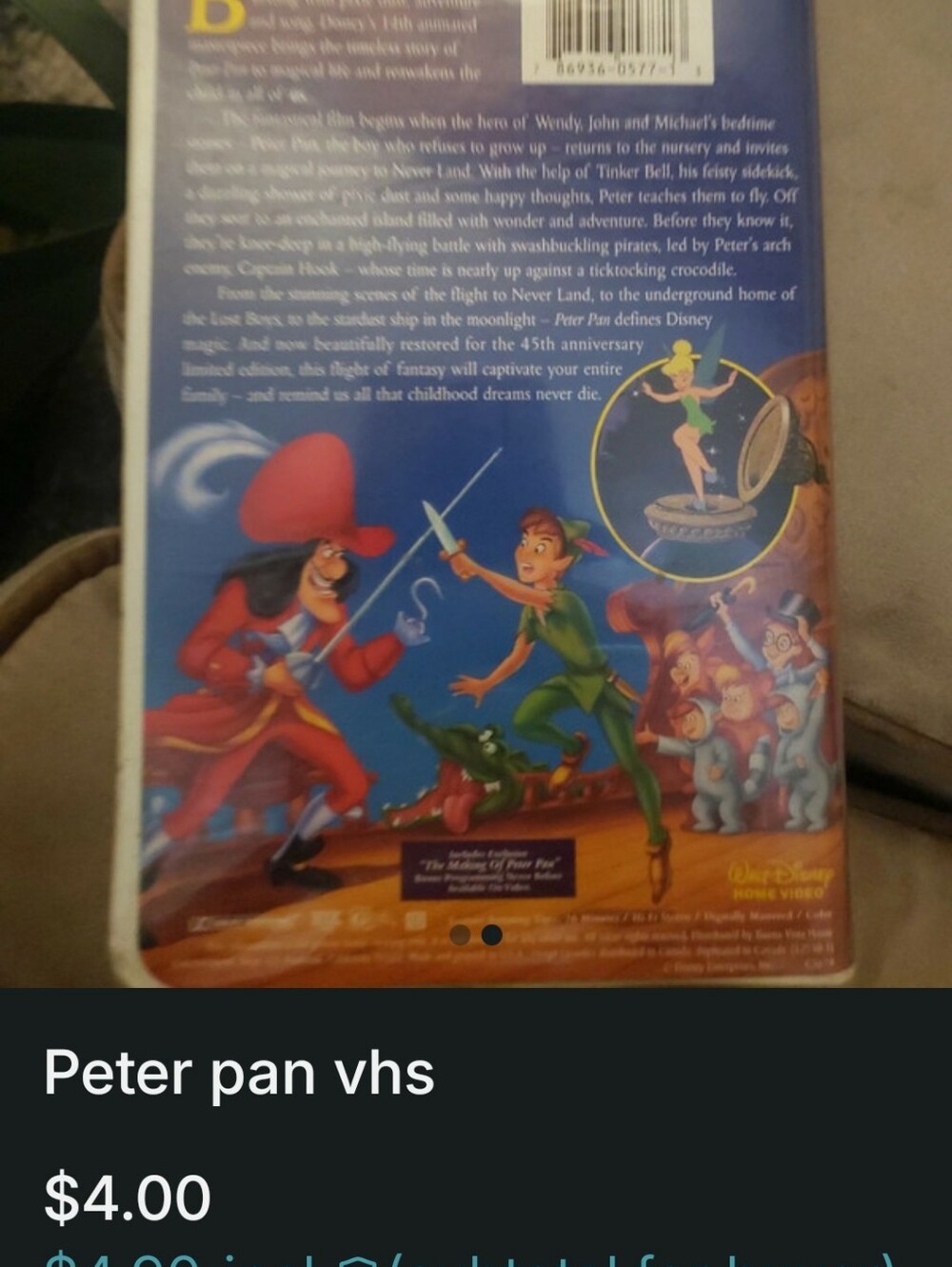 Walt Disney Peter Pan VHS - Blue Cover Artwork